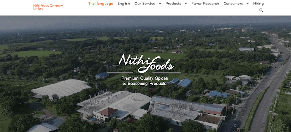 brand website of a company selling seasoning products that are a major part of the supply chain system in the food industry brand website of a company selling seasoning products that are a major part of the supply chain system in the food industry